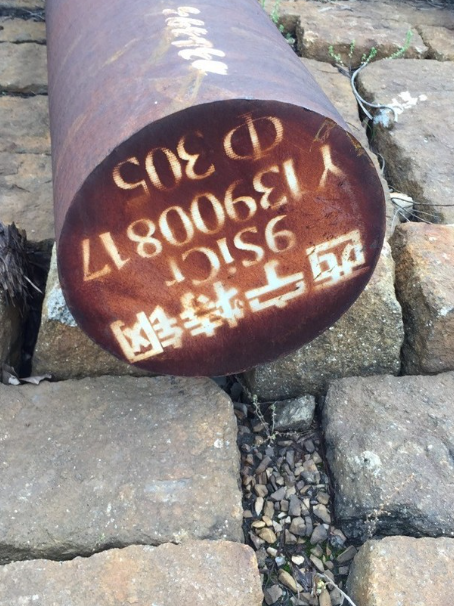 大竹9CrSi工具钢