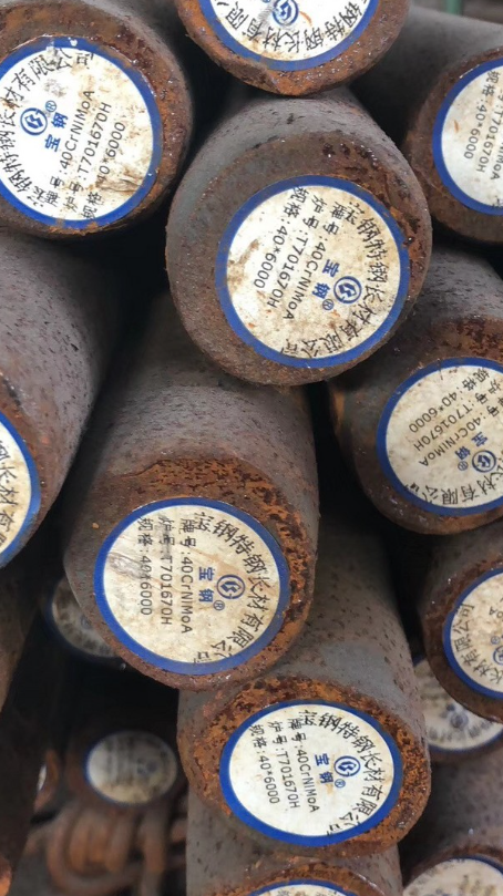 大竹40CrNiMoA合金结构钢