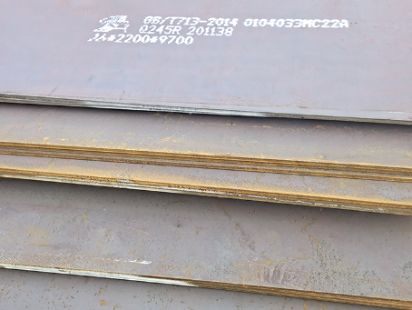 大竹容器板-Q245R