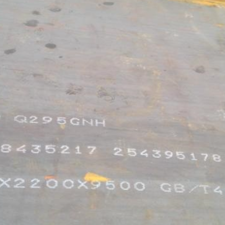大竹Q235NHB耐候板